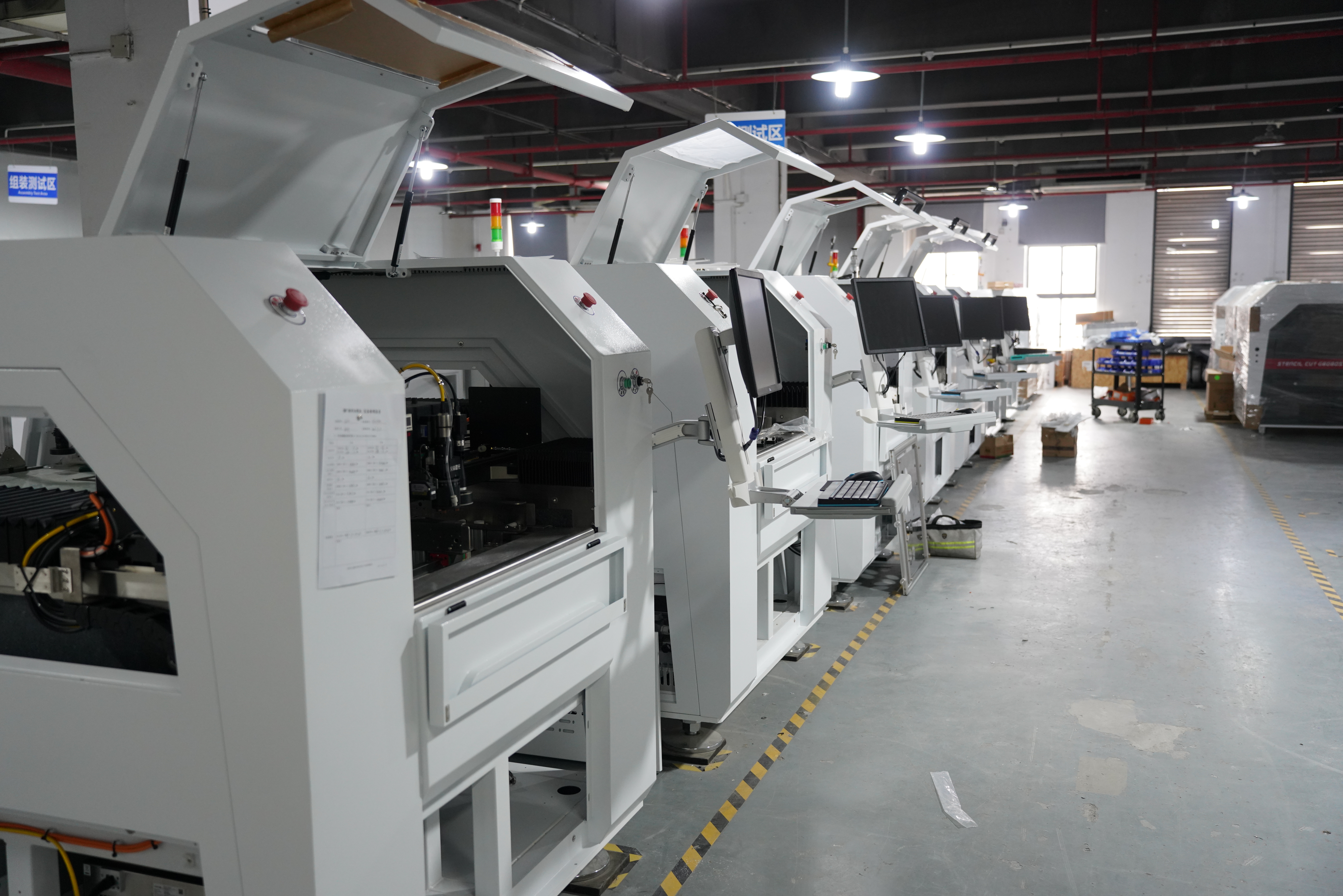 HOYAN LASER facility