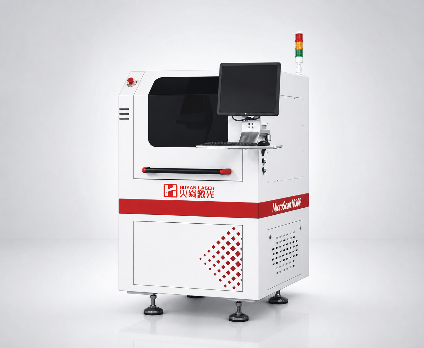 MS1030P / MS1040P / MS1050P (MicroScan MS Series)
