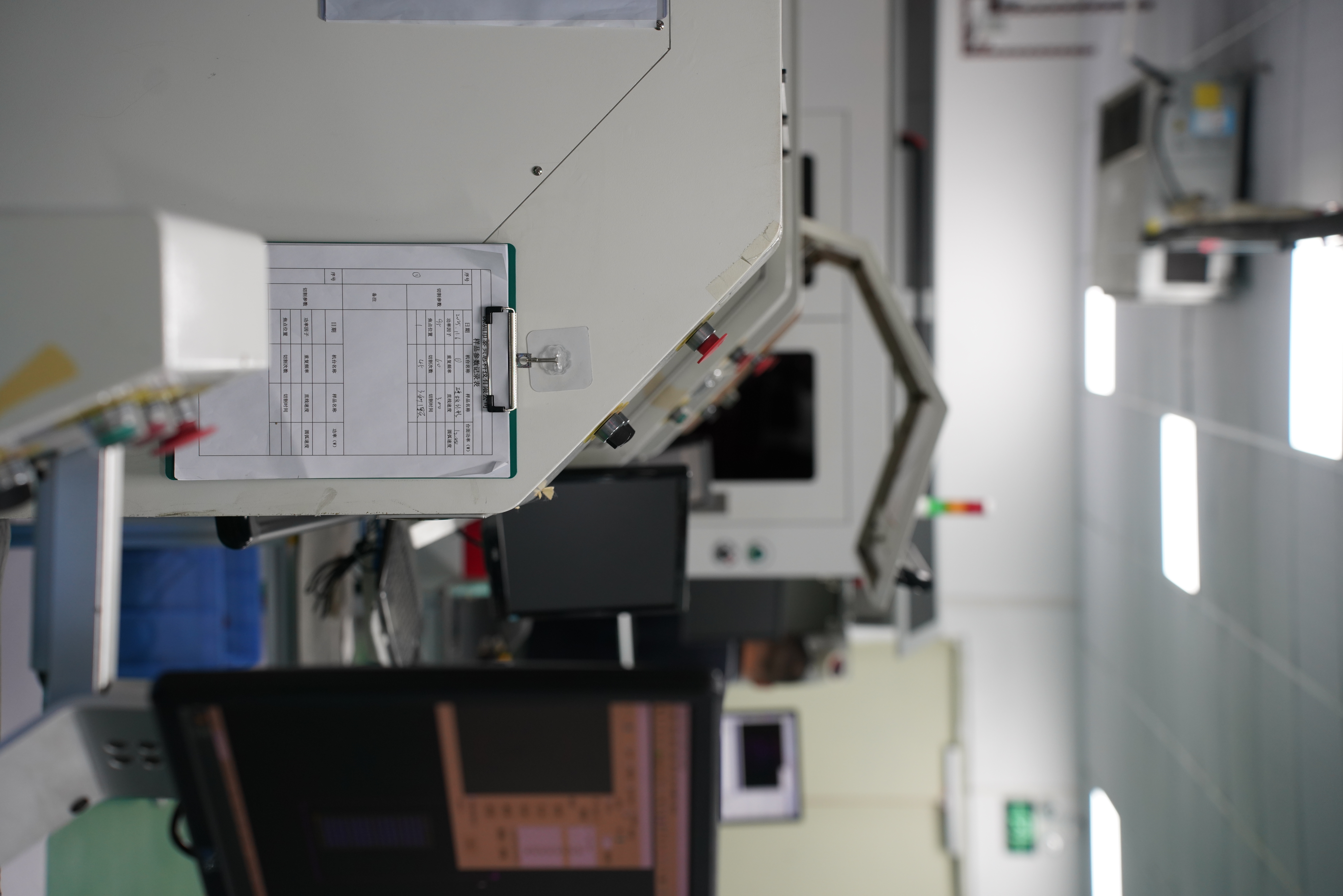 HOYAN laser processing workshop