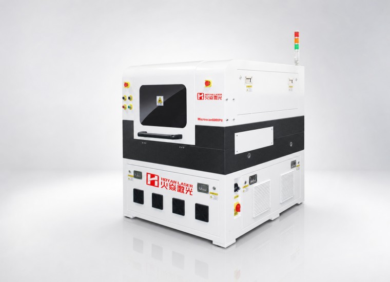 MicroScan 6000PII