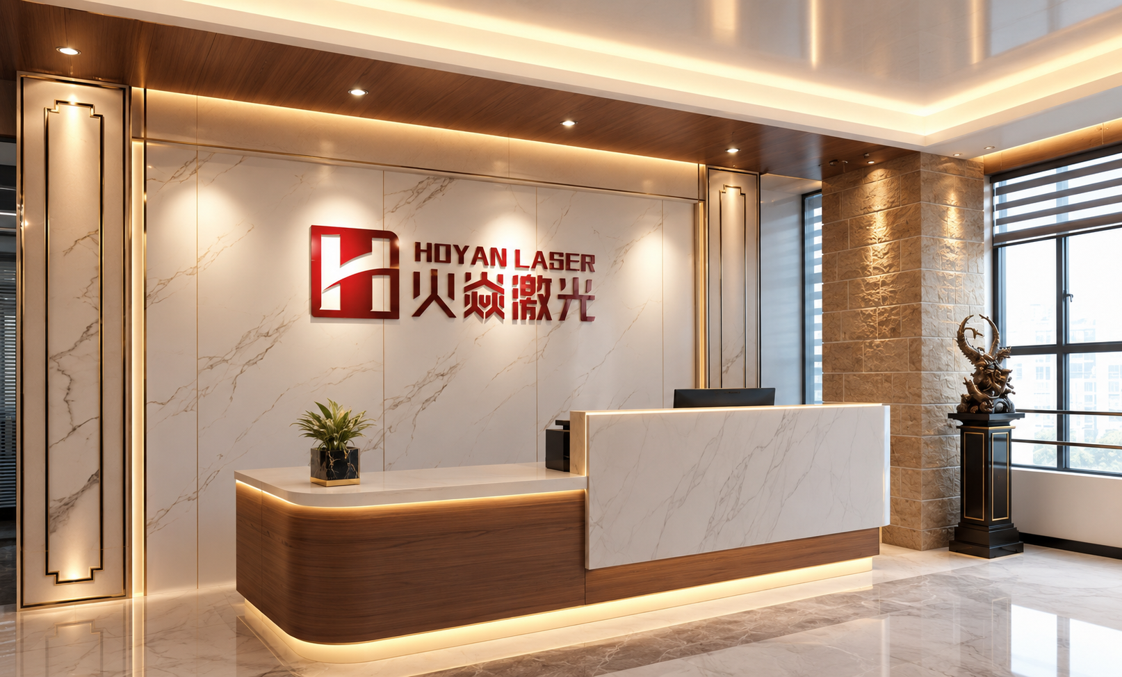 HOYAN LASER